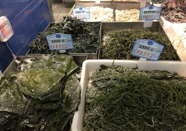 Semi-dried salted slice, tie and sheet, supermarket or local wet market in China. 
(Picture courtesy of Innovation Norway China)