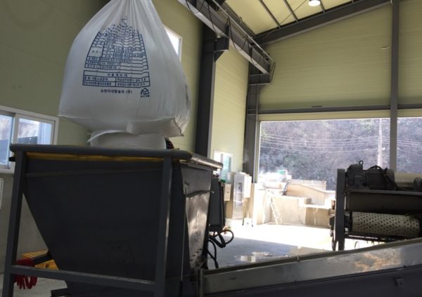 Big bags for pre-treated fresh seaweed