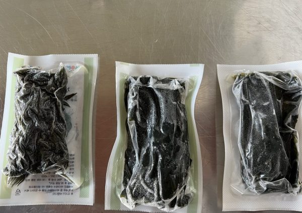 Frozen consumer packed Wakame in South Korea